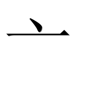 Иероглиф 亠