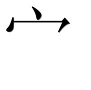 Иероглиф 宀